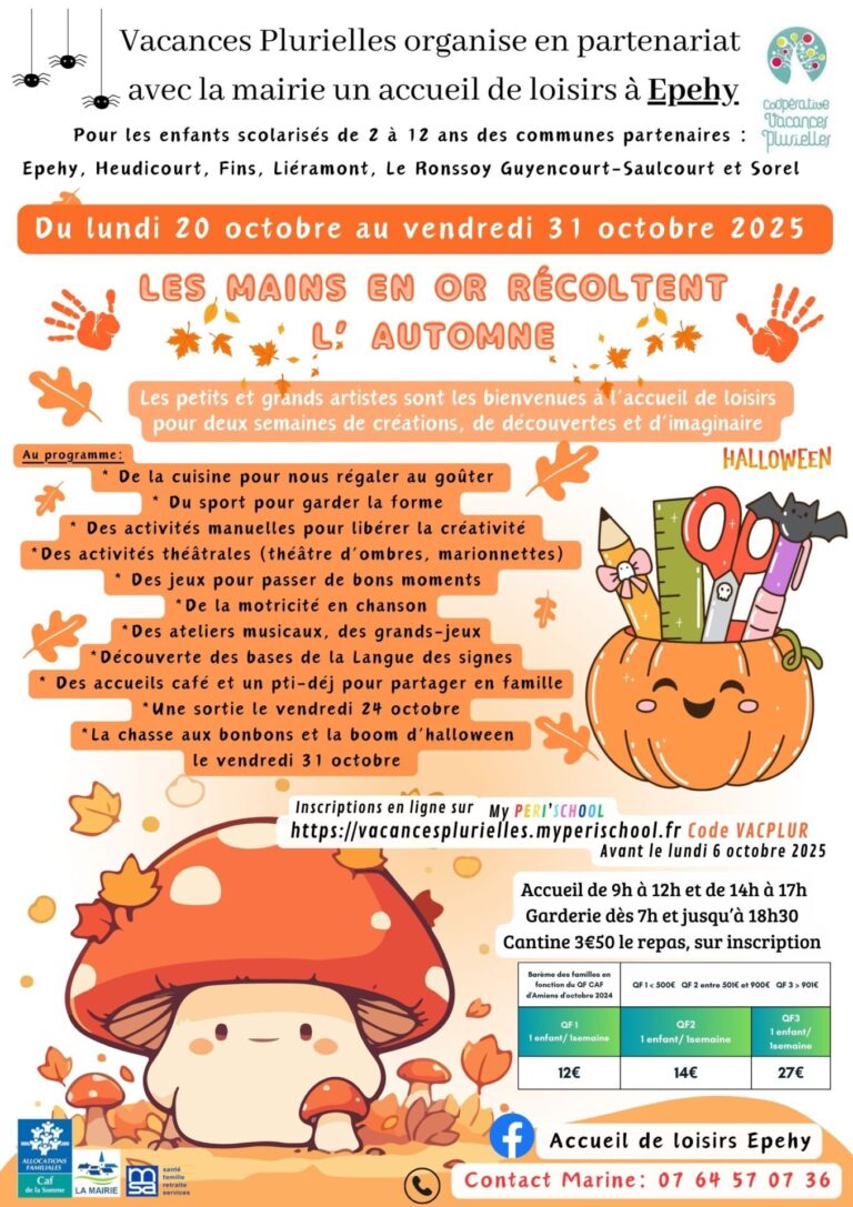 Accueil de loisirs – vacances d&rsquo;octobre 2025